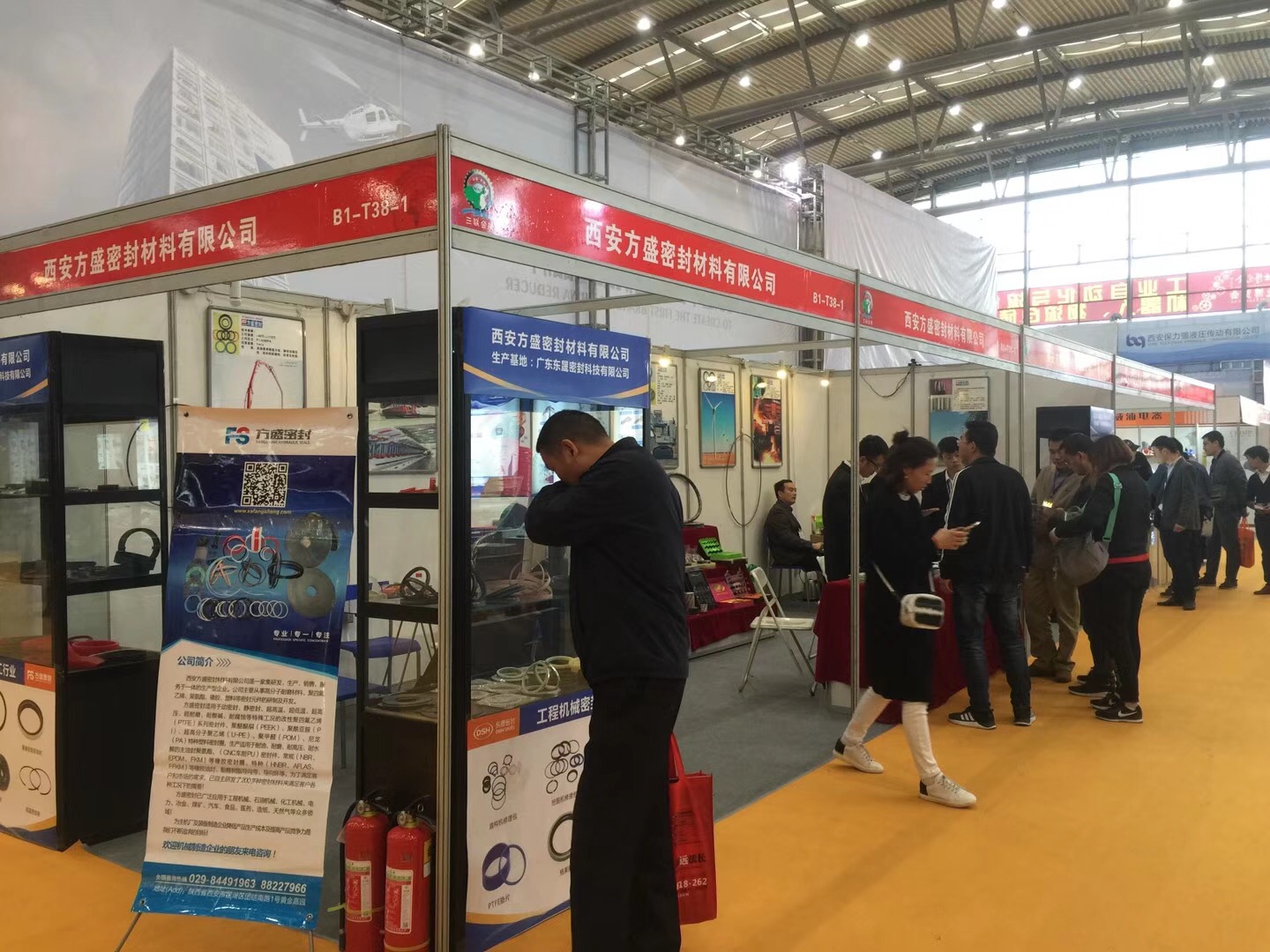 爱密特密封件公司：中国（西安）国际密封工业技术展览会现场