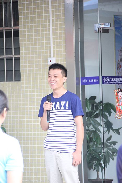 高效执行管理团队爱密特人